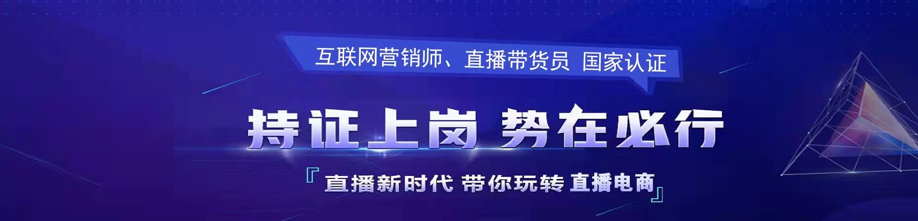 利用一系列固接在牽引鏈或膠帶上的料斗在豎直或接近豎直方向內(nèi)向上運(yùn)送散料